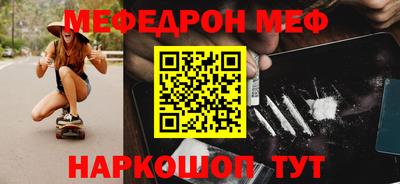 круглые Бугуруслан