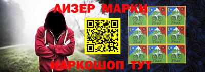 круглые Бугуруслан