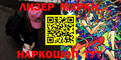 мефедрон Будённовск