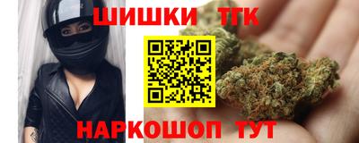 меф Бузулук