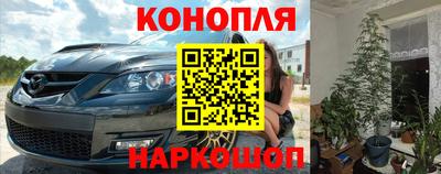 меф Бузулук