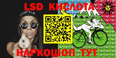 круглые Бугуруслан
