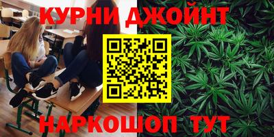 мефедрон Будённовск