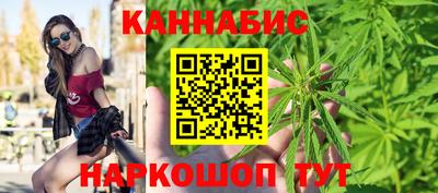 мефедрон Будённовск