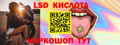 круглые Бугуруслан