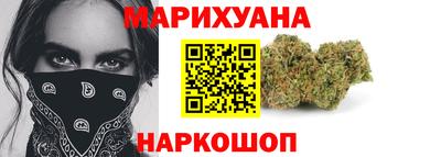 мефедрон Будённовск
