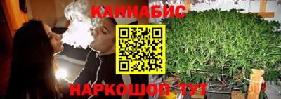 круглые Бугуруслан