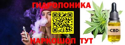 мефедрон Будённовск