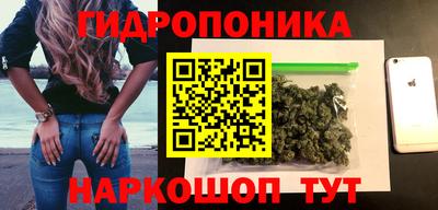 круглые Бугуруслан