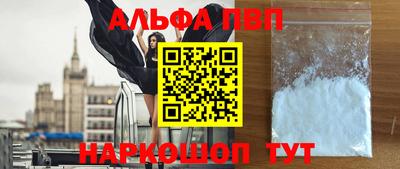 круглые Бугуруслан