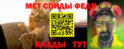 круглые Бугуруслан