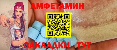 круглые Бугуруслан