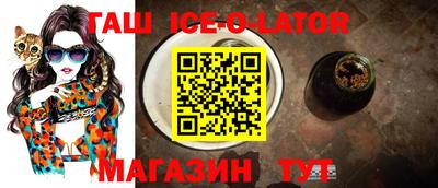 меф Бузулук