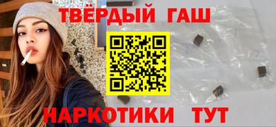 круглые Бугуруслан