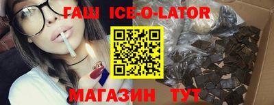 круглые Бугуруслан
