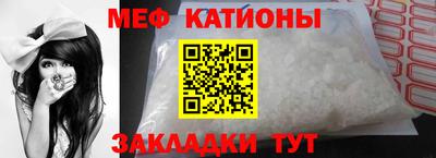 круглые Бугуруслан